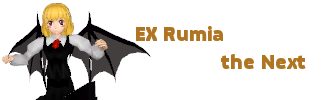 EX Rumia the Next